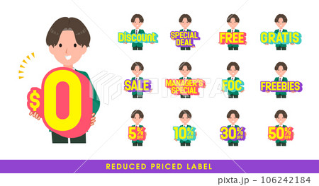 お得な表記を持つブレザー男子学生のセット。英語。編集が容易なベクターアートです。 106242184