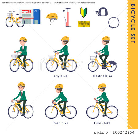 色々な自転車に乗るブレザー男子学生のセット 106242254