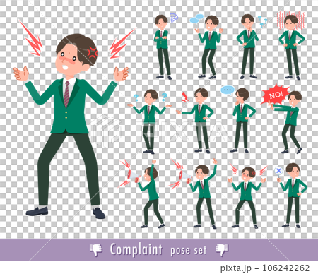 一組西裝外套男學生表達不滿 106242262