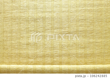 Sunblind light 106242885