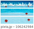 夏のイラスト素材(・∀・) 海に浮かぶハイビスカス 106242984