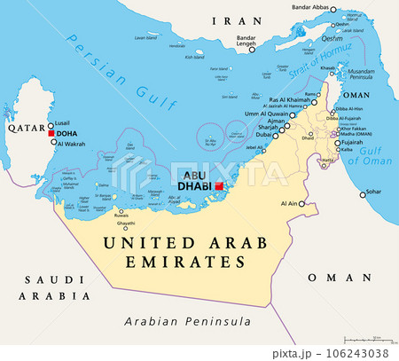 United Arab Emirates, UAE, political map. The Emirates, a country in Middle East at Arabian Peninsula, between Oman and Saudi Arabia, sharing maritime borders in the Persian Gulf with Qatar and Iran. 106243038