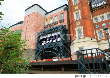 白い恋人パーク イングリッシュガーデン 白い恋人パーク イングリッシュガーデン 106243795