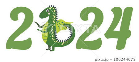 Year of the Dragon 2024, Chinese calendar. Cute dragons and inscription 2024 Year of the Dragon 2024, Chinese calendar. Cute dragons and inscription 2024 106244075