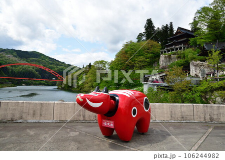 赤べこと福満虚空藏菩薩圓藏寺（福島県） 106244982