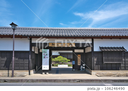 【松江歴史館】 島根県松江市殿町 106246490