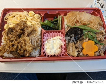 すき焼きカルビW弁当 すき焼きカルビW弁当 106247823