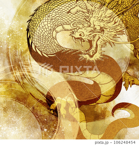 力強い龍のイラスト 力強い龍のイラスト 106248454