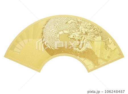龍の扇 106248487