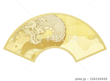 龍の扇 106248489