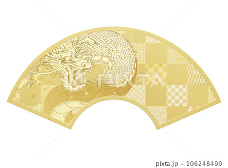 龍の扇 106248490