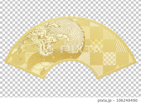 dragon fan 106248490