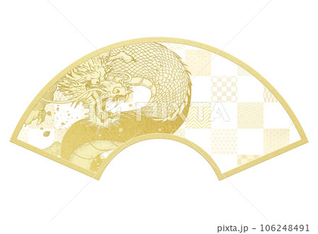 龍の扇 106248491