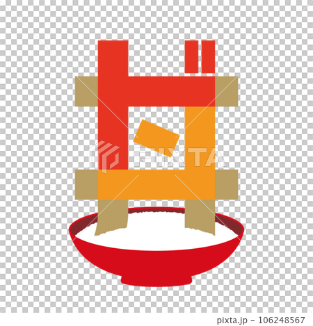 以一碗米飯為靈感的人物插畫 106248567