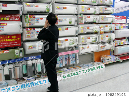 エアコン エアコン 106249198
