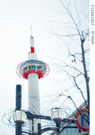 オールドレンズで撮った京都タワー 106249313