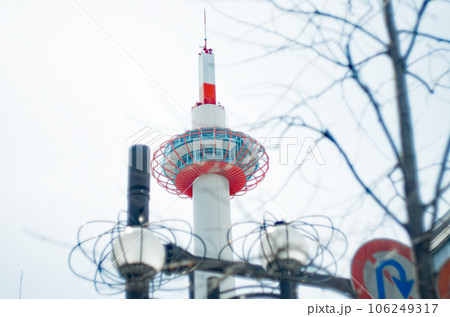 オールドレンズで撮った京都タワー 106249317