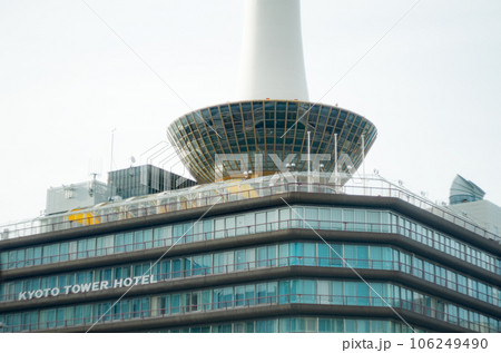 オールドレンズで撮った京都タワー 106249490