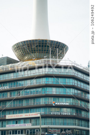 オールドレンズで撮った京都タワー 106249492