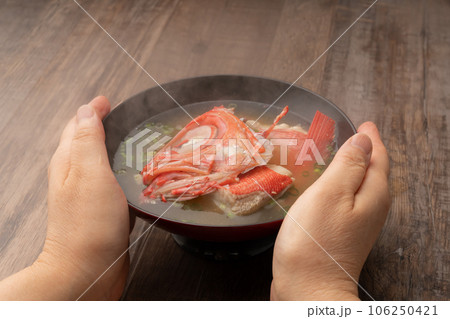 あら汁 手で持つ あら汁 手で持つ 106250421