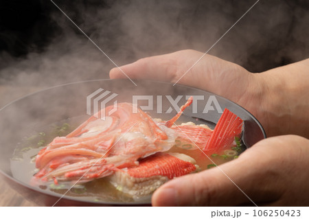 あら汁 手で持つ あら汁 手で持つ 106250423