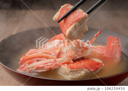 あら汁　箸あげ 106250450