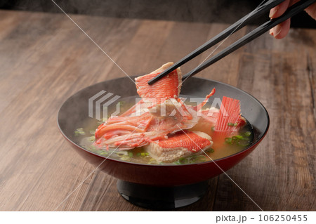 あら汁 箸あげ あら汁 箸あげ 106250455