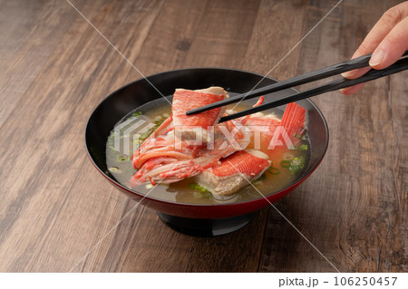 あら汁　箸あげ 106250457