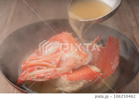 あら汁　おたま 106250462