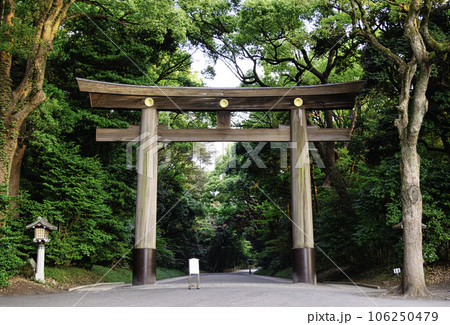 明治神宮 第一鳥居(南参道鳥居・一の鳥居) 明治神宮 第一鳥居(南参道鳥居・一の鳥居) 106250479