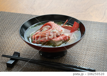 あら汁 106250520