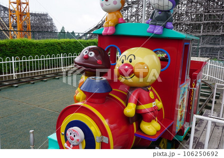 レトロ 遊園地 レトロ 遊園地 106250692