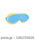 3D icon ski goggles rendered isolated on the transparent background 106250826