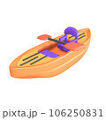 3D icon kayak rendered isolated on the transparent background 106250831