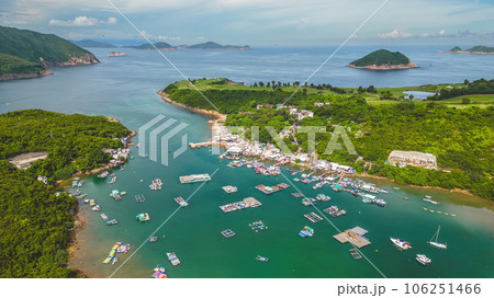 Aug 23 2023 Po Toi O, A Picturesque Fishing Village in Hong Kong Aug 23 2023 Po Toi O, A Picturesque Fishing Village in Hong Kong 106251466