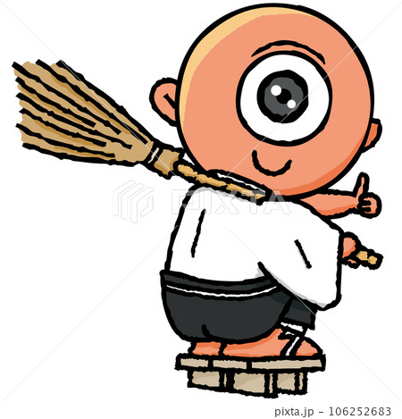 竹箒を持ちgoodサインでこちらを見る1つ目小僧 106252683