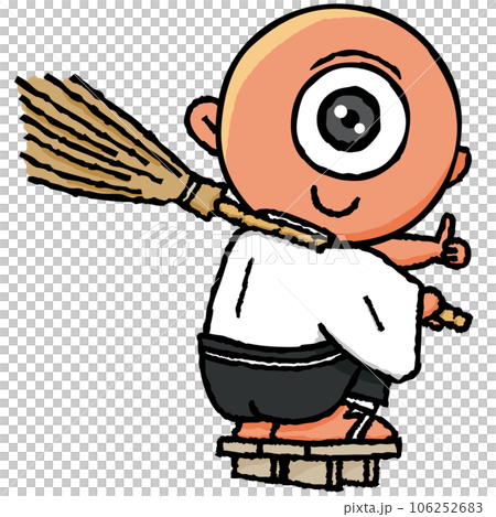 竹箒を持ちgoodサインでこちらを見る1つ目小僧 106252683