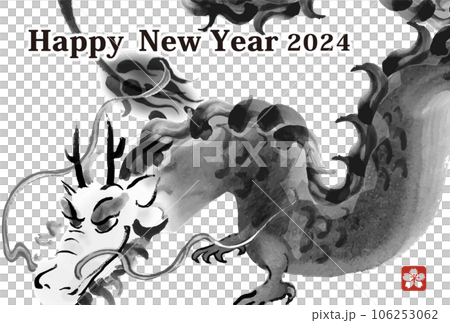 新年賀卡設計2024龍年新年賀卡模板手繪日式龍插畫 新年賀卡設計2024龍年新年賀卡模板手繪日式龍插畫 106253062