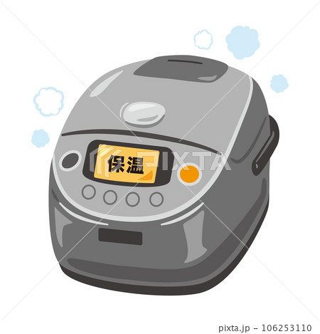 保温中の炊飯器 保温中の炊飯器 106253110