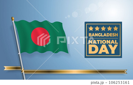 Bangladesh National Day, celebration template banner Bangladesh National Day, celebration template banner 106253161