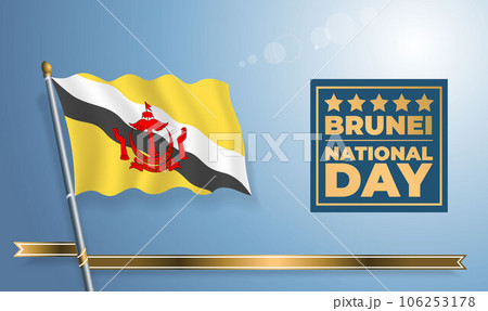 Brunei National Day, celebration template banner 106253178