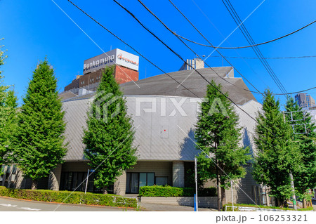 東京　渋谷区　Bunkamura（文化村） 106253321