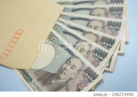 封筒 お札 お金 一万円札 現金 封筒 お札 お金 一万円札 現金 106253400