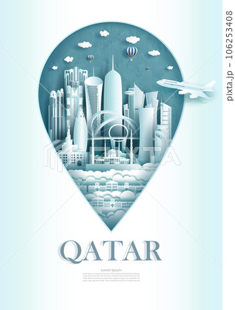 Travel landmark Qatar monument pin point of Asia modern architecture. 106253408