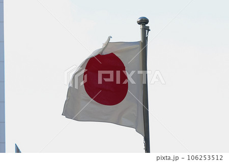 日本国、国旗 日本国、国旗 106253512