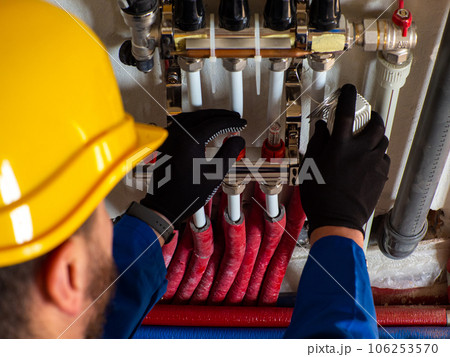 Underfloor heating installation 106253570