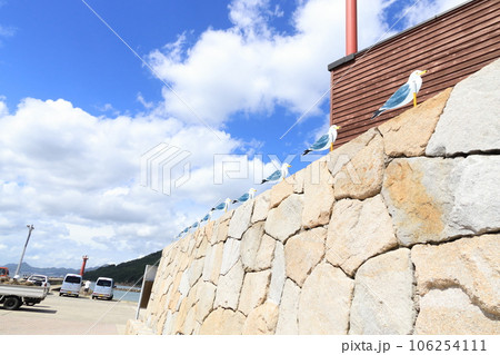 女木島の鬼ヶ島おにの館 女木島の鬼ヶ島おにの館 106254111