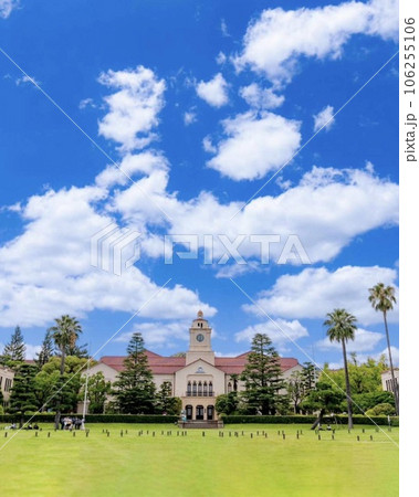 関西学院大学 106255106