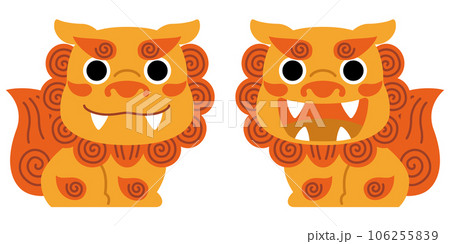 シーサー 106255839