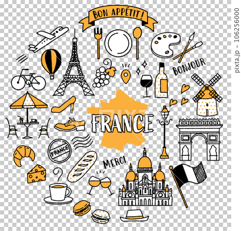 與法國相關的簡單可愛插畫集（黃色） 106256000